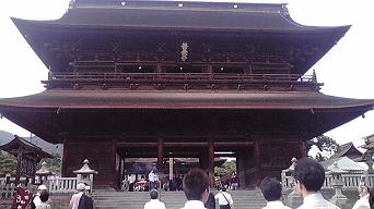 4�ͤǹԤä��������Ǥ�